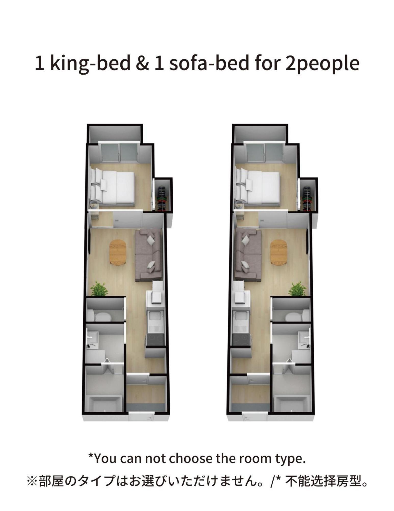 Apartmán Fds Liberta Ósaka Exteriér fotografie