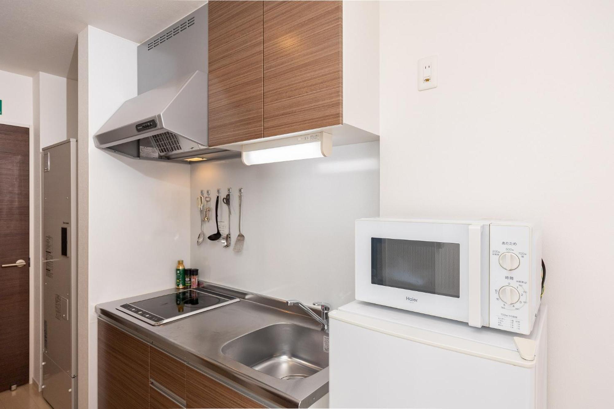 Apartmán Fds Liberta Ósaka Pokoj fotografie